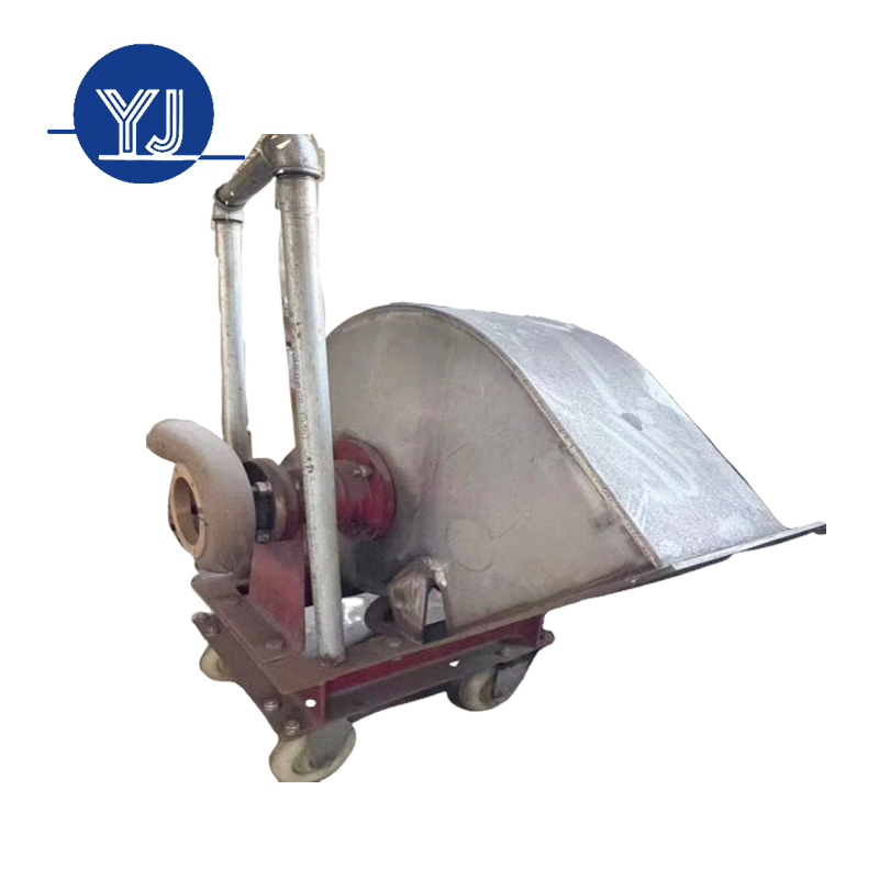 Development Directions and Trends for Marine Fans